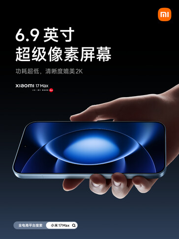 Xiaomi 17 Max har en 6,9-tums skärm.