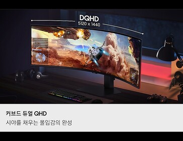 49-tums Samsung Odyssey G9