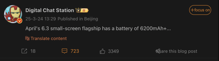 Potentiella detaljer om den kommande OnePlus 13T. (Bildkälla: Weibo - maskinöversatt)