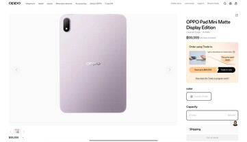 Oppo Thailands produktsida för Oppo Pad Mini, med ett platshållarpris, visar också att den enda tillgängliga konfigurationen har 8GB RAM och 256GB lagringsutrymme