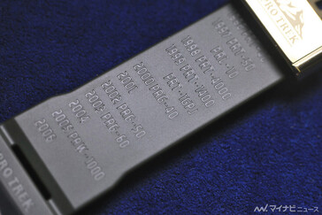 (Bildkälla: MyNavi.jp)