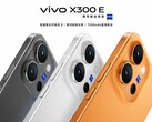 Vivo X300 E kommer att finnas i tre färger.