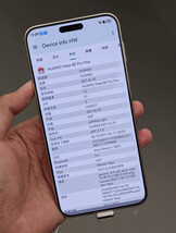 (Bildkälla: fenibook)