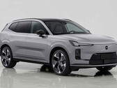 2026 Volvo XC70: Ny plug-in-hybrid (PHEV) erbjuder 120 mils elektrisk räckvidd (Bildkälla: Volvo)