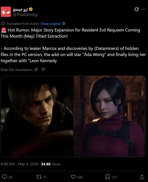 TrueGaming Resident Evil Requiem berättelse expansion läcka