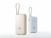 Den nya Xiaomi Power Bank 10000 2027 har uppgraderade säkerhetsfunktioner för batteriet.