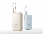 Den nya Xiaomi Power Bank 10000 2027 har uppgraderade säkerhetsfunktioner för batteriet.