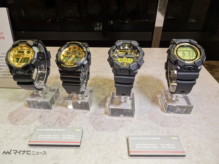 De fyra nya klockorna i Casio G-Shock Black and Gold-serien. (Bildkälla: MyNavi News)