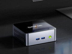 NucBox M3 Pro börjar på 329,99 USD. På bilden: en kampanjbild som visar minidatorns framsida.