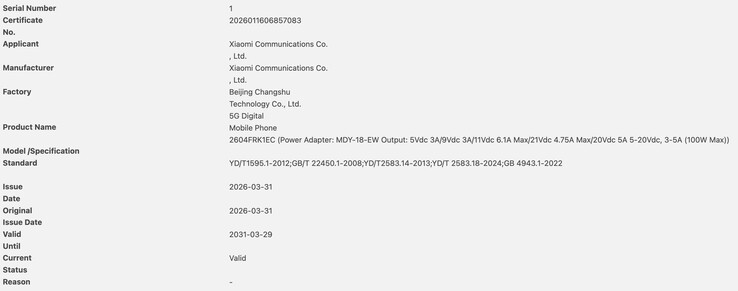 3C-certifiering av Redmi K90 Ultra.