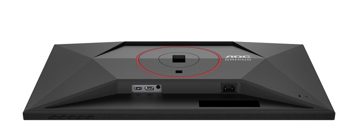 Monitorn saknar funktioner som t.ex. en USB-hubb (Bildkälla: AOC)