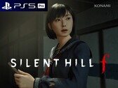 Silent Hill f-banner med PS5 Pro-förbättrad logotyp (Bildkälla: Konami, Sony PlayStation med ändringar)