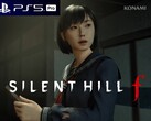Silent Hill f-banner med PS5 Pro-förbättrad logotyp (Bildkälla: Konami, Sony PlayStation med ändringar)