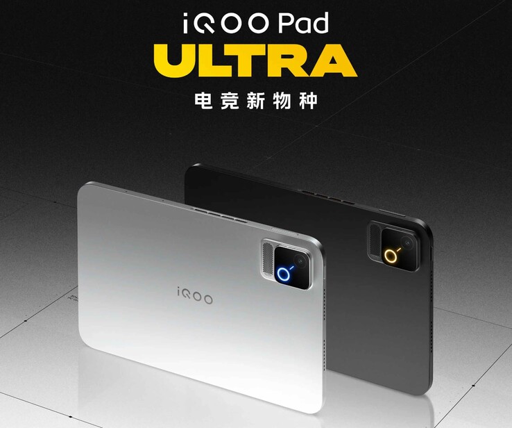 Speltabletten iQOO Pad Ultra är redo att lanseras officiellt den 29 september.