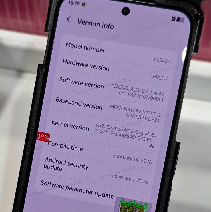 V2548A är Vivo X300 Max förväntade modellnummer.