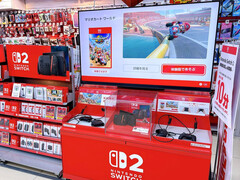 Switch 2 pris hos japansk återförsäljare (Bildkälla: Tokyo Game Life X-konto)