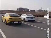 Xiaomi SU7 Ultra bäst Tesla Model S Plaid i ett drag race (Bildkälla: skärmdump från Tesla Geek på YouTube)