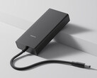 Xiaomi NAS UPS kostar cirka 51 dollar i Kina. Bild: en reklambild på strömförsörjningen.