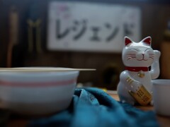 Forza Horizon 6 teaser visar japansk figur av den vinkande katten. (Bildkälla: Xbox på YouTube, skärmdump)
