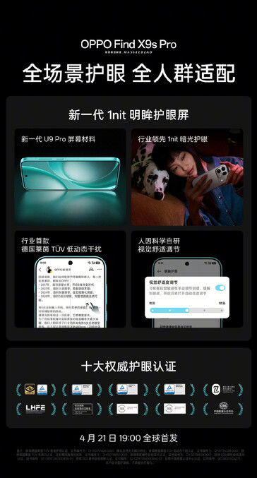 Officiell reklambild av Oppo Find X9s.