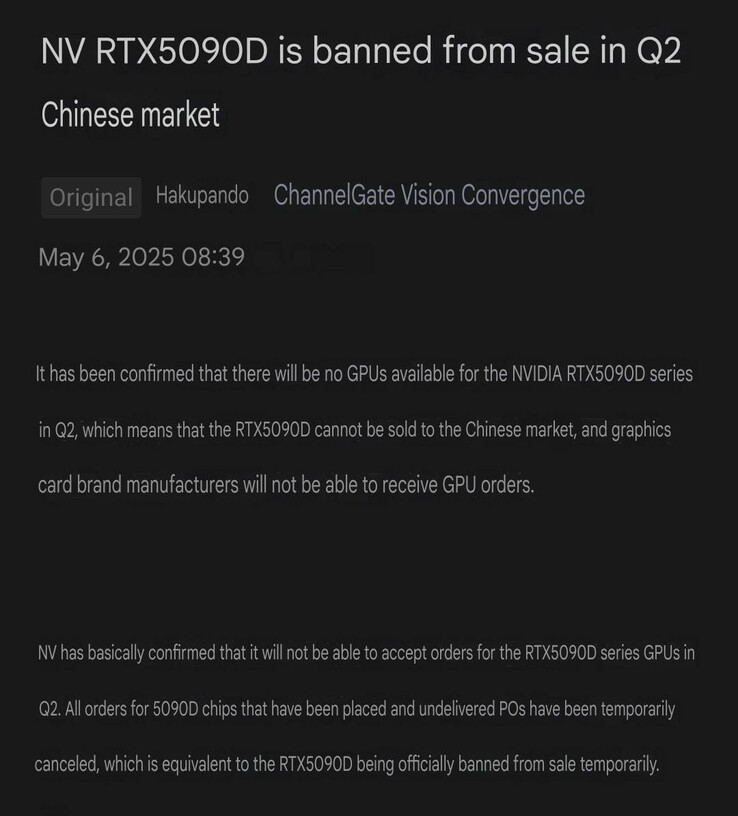 Nvidia har enligt uppgift stoppat försäljningen av RTX 5090D. (Bildkälla: HXL on X, maskinöversatt)