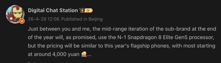 Läckan tyder på en betydande prishöjning för den kommande sub-flaggskeppstelefonen.