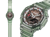 Samarbetsklockan Casio G-Shock x Coca-Cola GA2100CC-3A, se bild.