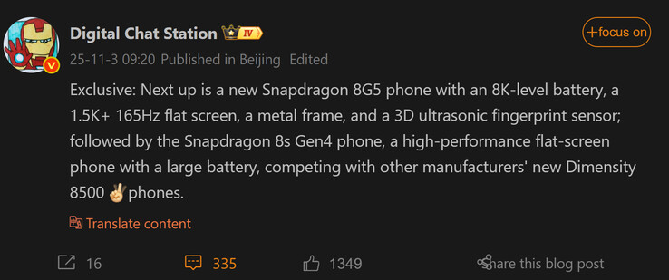 Digital Chat Station delar tidiga detaljer om två kommande OnePlus-telefoner (Bildkälla: Weibo - maskinöversatt)