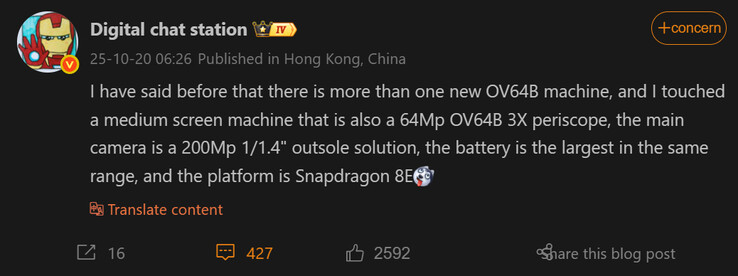 (Bildkälla: Digital Chat Station &amp; Weibo)