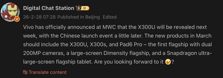 Tidslinje för lansering av Pad 6 Pro.