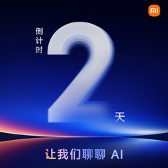 Xiaomis VD har antytt att Xiaomi 17 Ultra kan debutera den 17 december. (Bildkälla: Xiaomi)