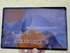 Lenovo Yoga Tab Android recension av surfplatta