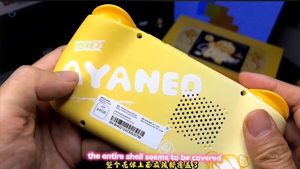 Ayaneo Pocket Air Mini B.Duck Edition har 3 GB RAM och 64 GB lagringsutrymme.