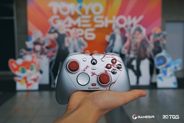 GameSir G7 Pro Yakuza: Like a Dragon Edition visas upp på Tokyo Game Show 2026.