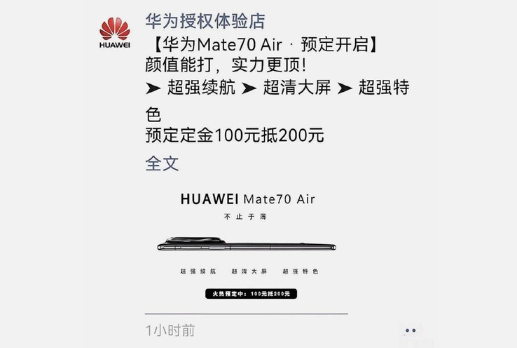 Huawei tar redan emot reservationer för Mate 70 Air i en butik i Kina.