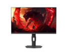 V6 kommer med små förbättringar jämfört med Nitro XV275K V5. (Bildkälla: Acer)