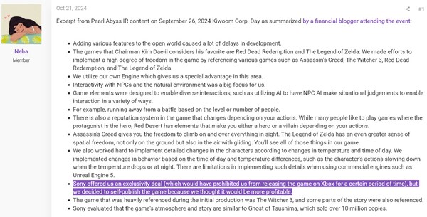 Pearl Abyss sammanfattning av investerarrapporten visas