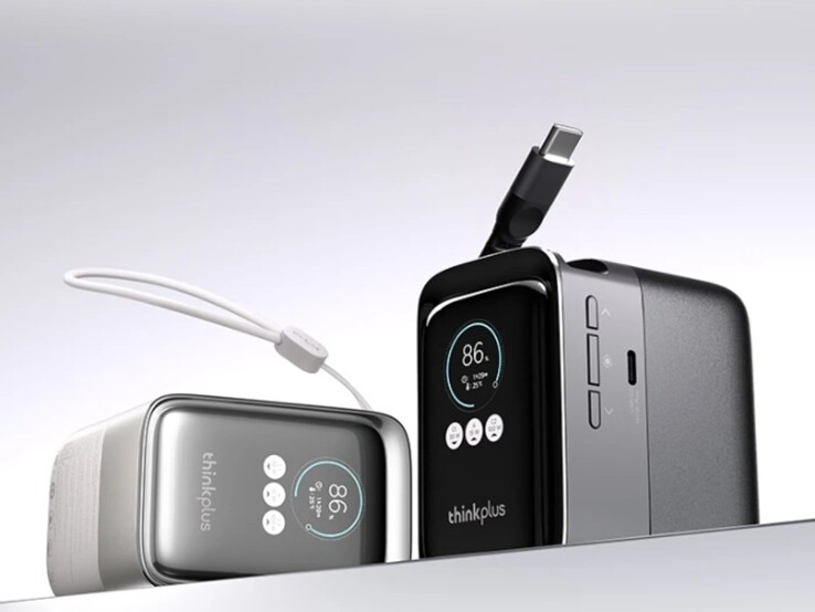 Lenovo ThinkPlus utdragbar kabel högeffektiv bärbar powerbank 190W 20K