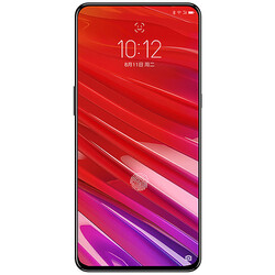 Recenseras: Lenovo Z5 Pro. Recensionsex från Trading Shenzhen