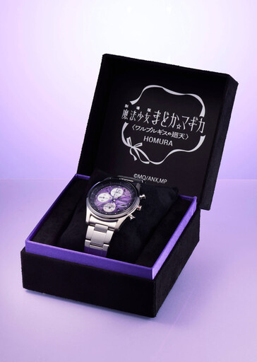 (Bildkälla: Japan-Select)