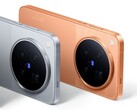 Vivo X500 Pro Max.