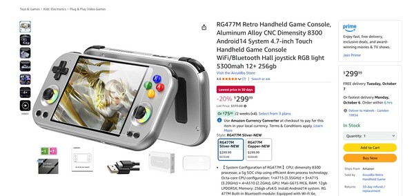 Anbernic RG477M finns tillgänglig på Amazon för ett något högre pris. (Bildkälla: Amazon)
