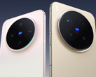 Vivo X300-serien. (Bildkälla: Vivo)