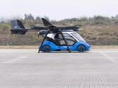 En bild av det nya eVTOL-flygplanet från CASC
