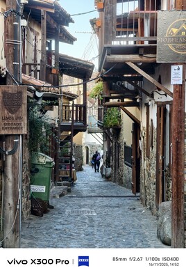 Vivo X300 Pro: Foto prov