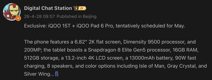 Läckta detaljer om iQoo Pad 6 Pro och iQoo 15T.