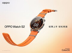 Oppo Watch S2 erbjuder endast små förbättringar jämfört med sin föregångare.