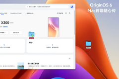 OriginOS 6 x macOS-gränssnittet. (Bildkälla: Vivo)
