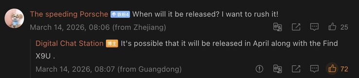 Läckta detaljer om Oppos kommande flaggskeppssurfplatta.