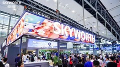 Skyworths expo på Kantonmässan 2025. (Bildkälla: Skyworth)